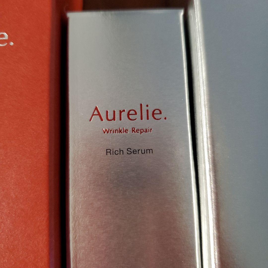 オレリー　５点セット