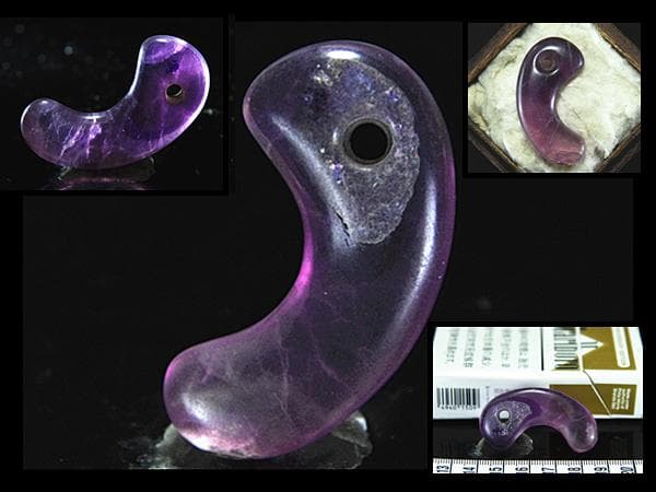 古墳期★虹入り★特有な結晶が見られ★紫色水晶製★コ字形勾玉　縄文時代出土石器
