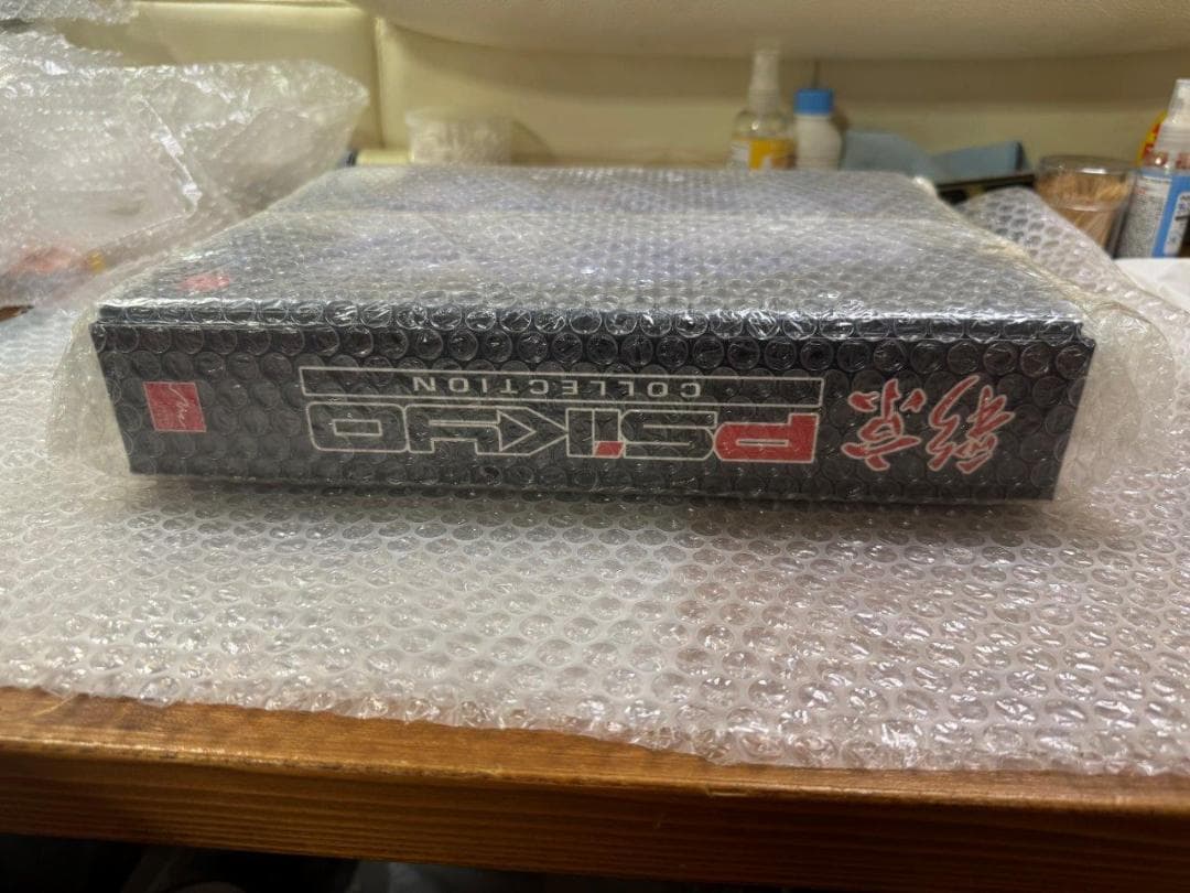 SW 彩京シューティングライブラリ 第３弾 コレクターズ版 アジア版 新品未開封