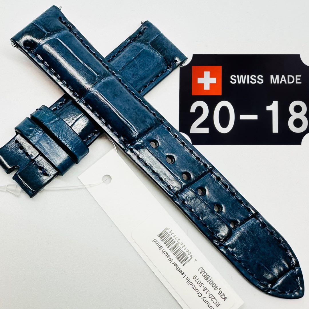 3079#20mm-18mmダークブルー★本物クロコダイルレザーベルト★スイス製