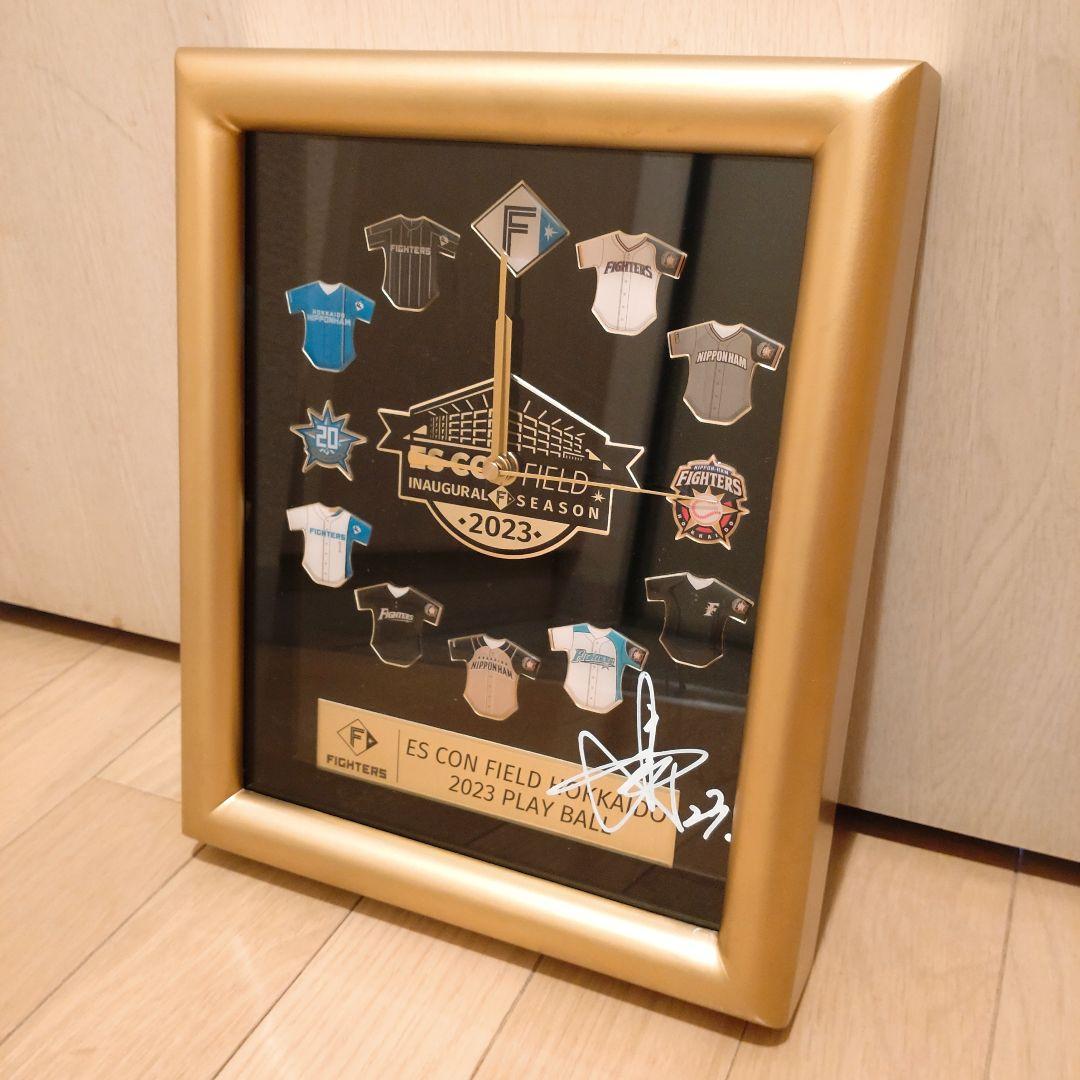 日本ハム 伏見寅威選手 直筆サイン入りエスコン開業記念時計 美品