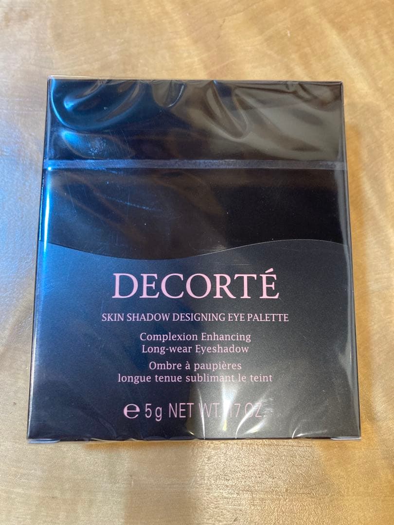 kuma　コスメデコルテ　スキンシャドウ　デザイニング　パレット　10