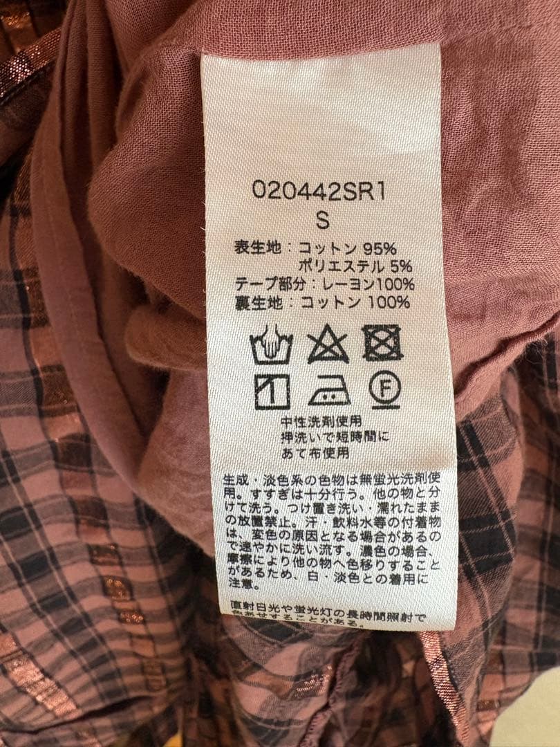 Sara mallika /サラマリカコットンチェックシャーリングドレス　S