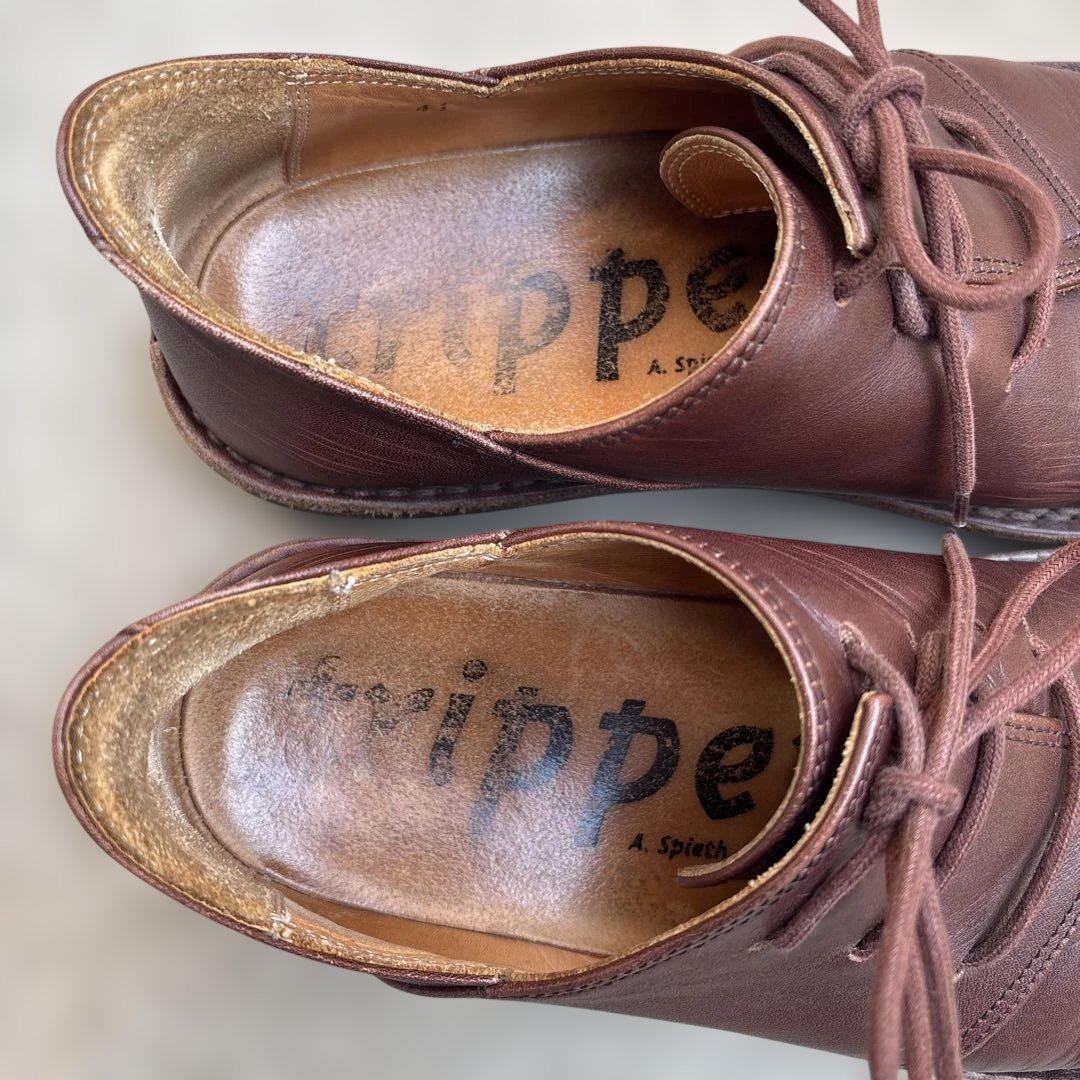 Trippen HAFERL-BOX 41 トリッペン