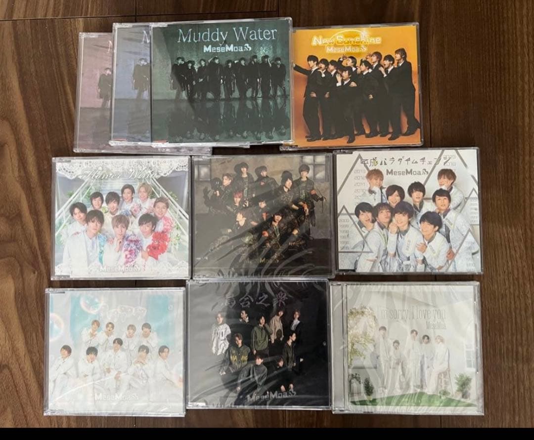 めせもあ。 CD DVD