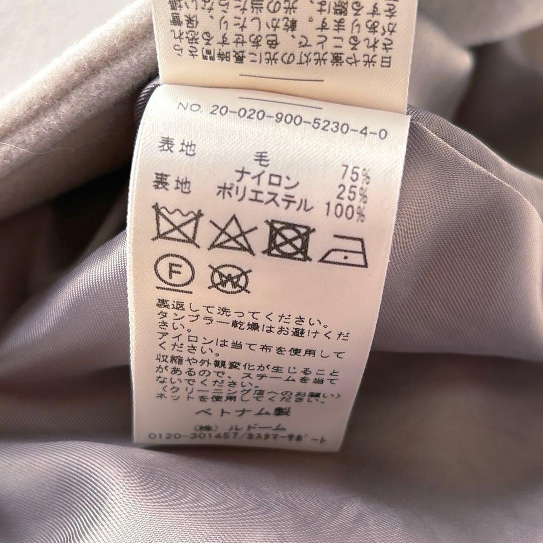 イエナ IENA ダブルモッサコート アウター アイボリー 36サイズ 防寒