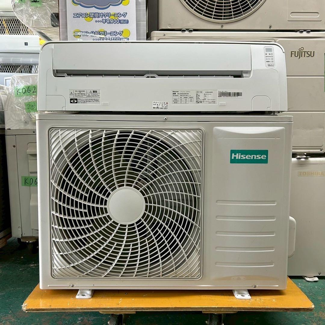 ゆうです。 Hisenseエアコンと東芝エアコンの2台