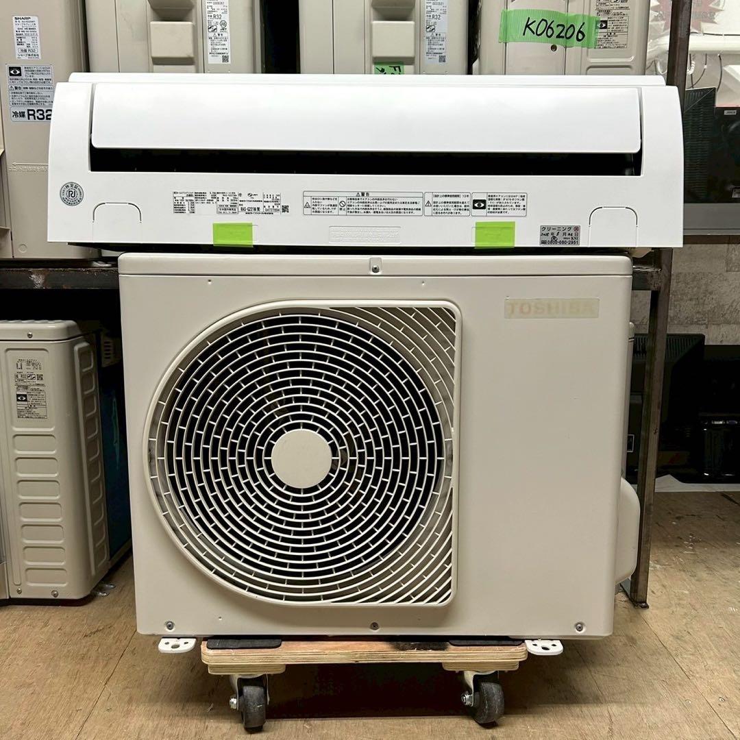 ゆうです。 Hisenseエアコンと東芝エアコンの2台