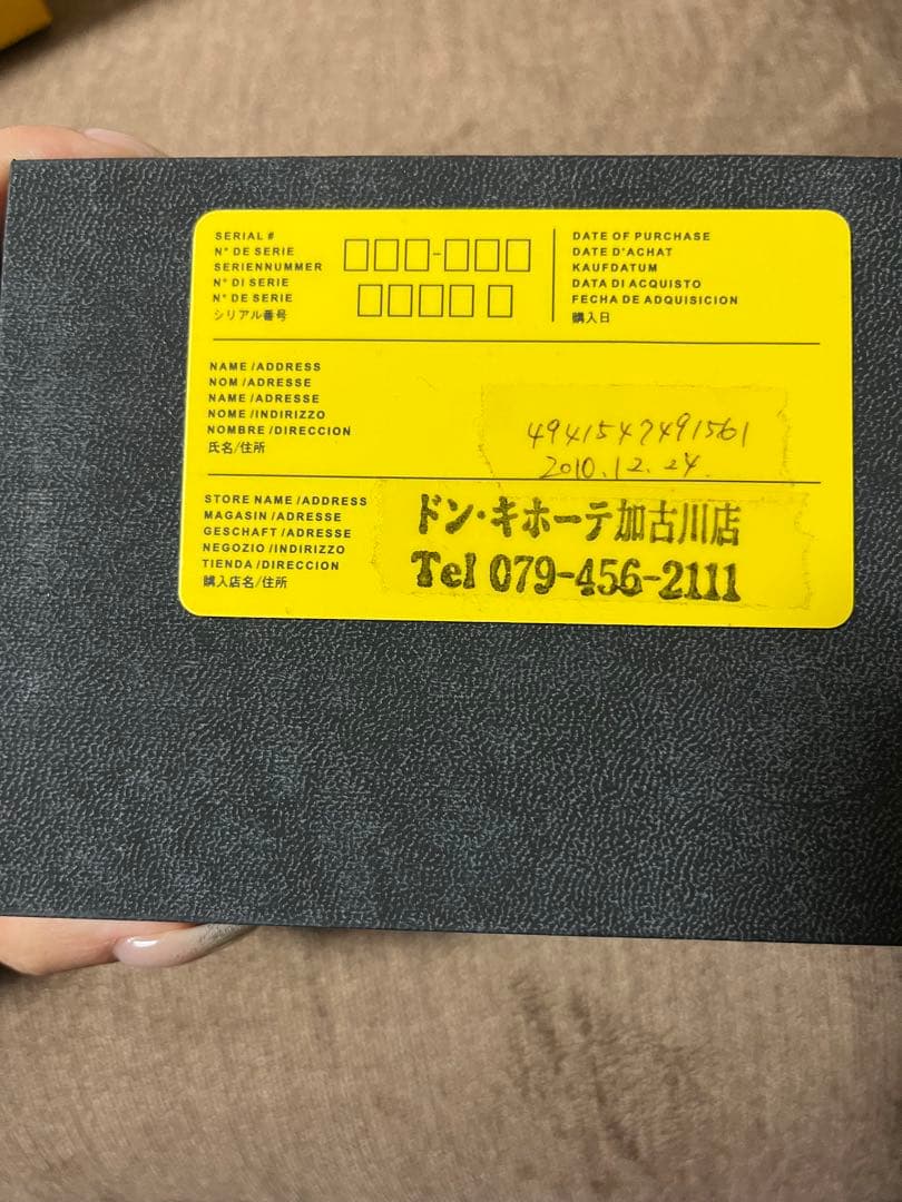 稼働中！FENDI アナログ腕時計 ブラック