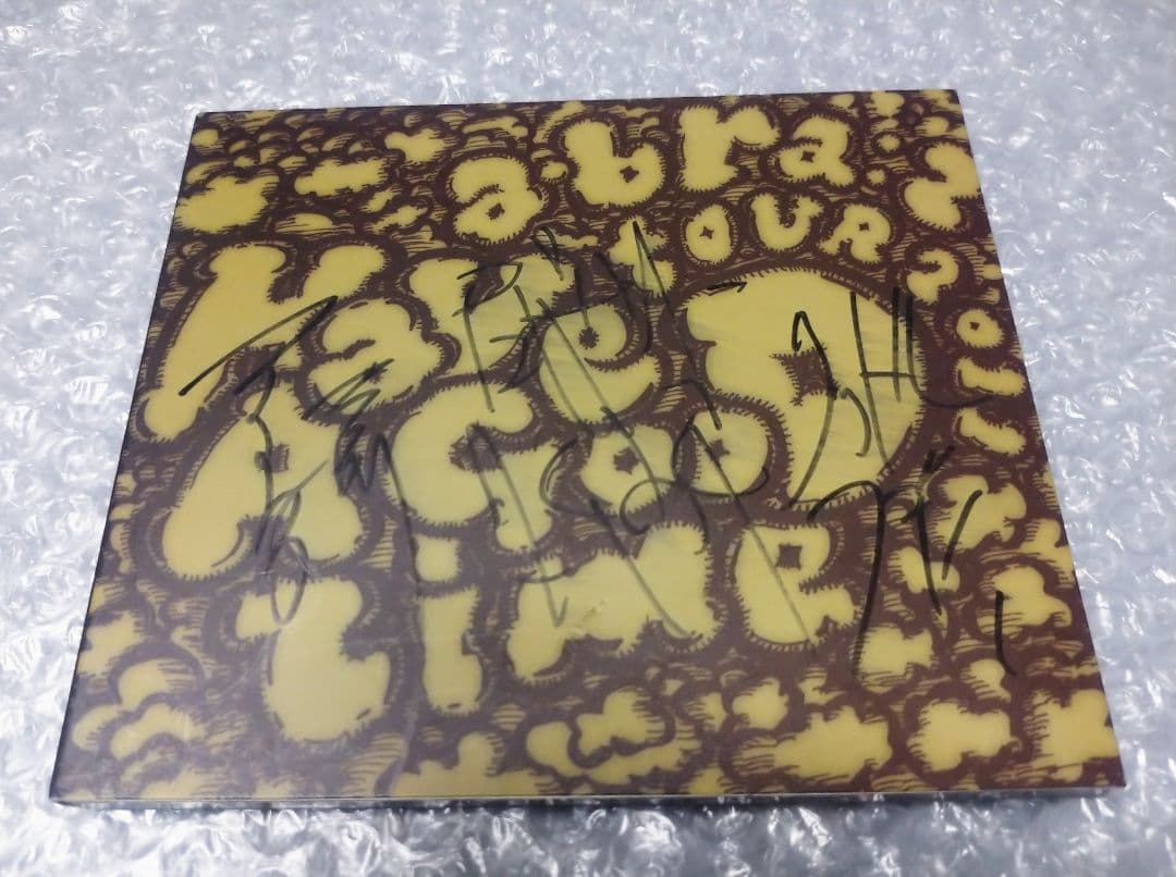 アブラーズ Have a Good Time 2011～ DVD サイン入り