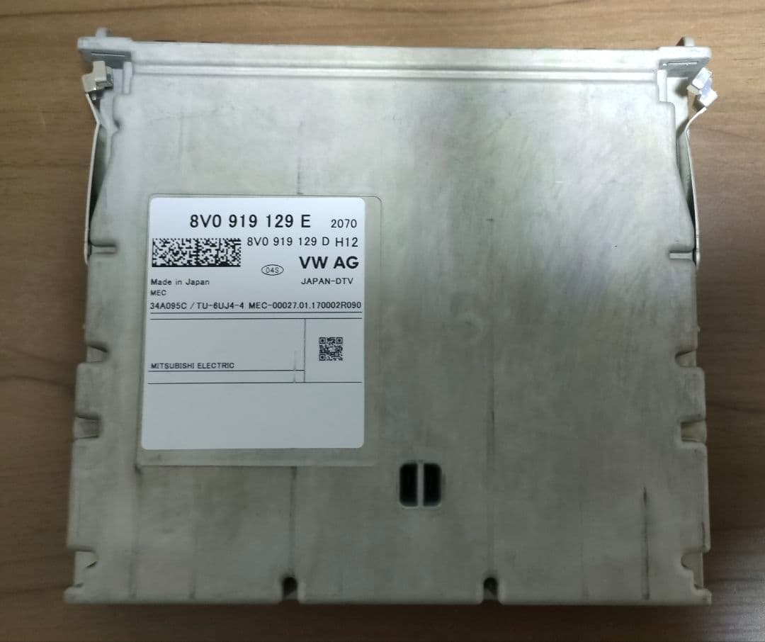 アウディTVユニット　動作確認済　送料込み