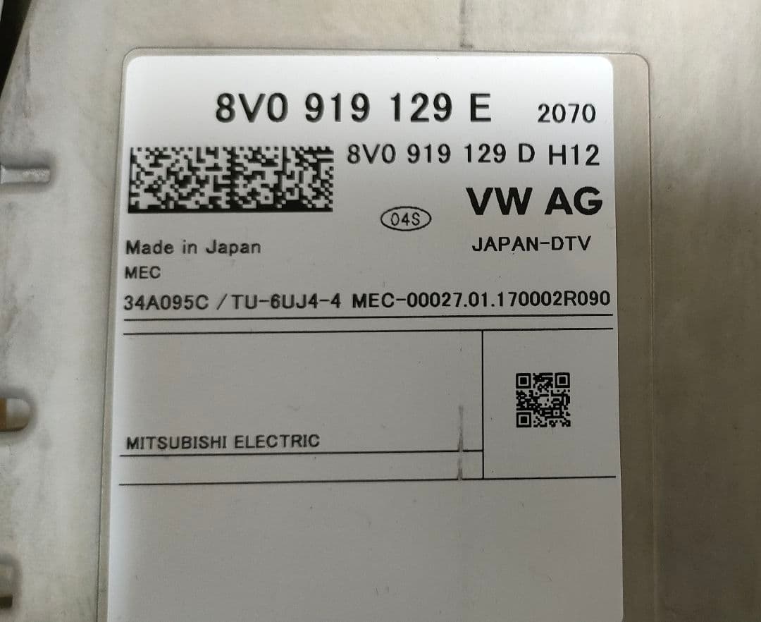 アウディTVユニット　動作確認済　送料込み