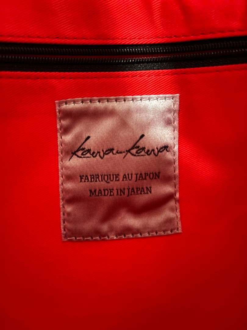 kawa-kawa トートバッグ