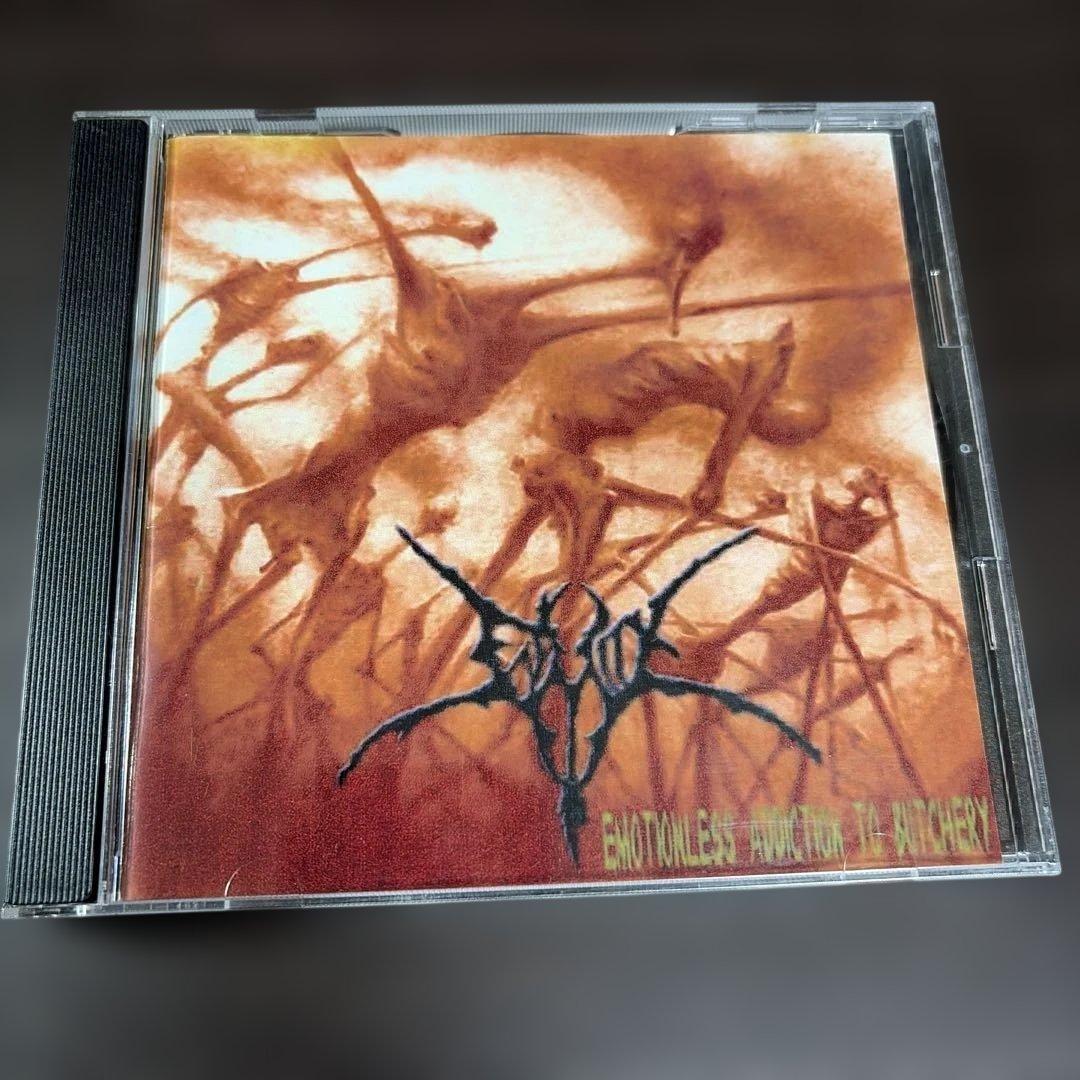 洋楽 Enmity/emotionless addiction to butcher