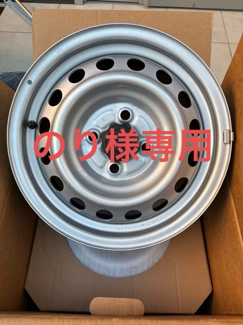 プロボックス純正ホイール　新車外し4本セット　5J×14inch 即購入NG