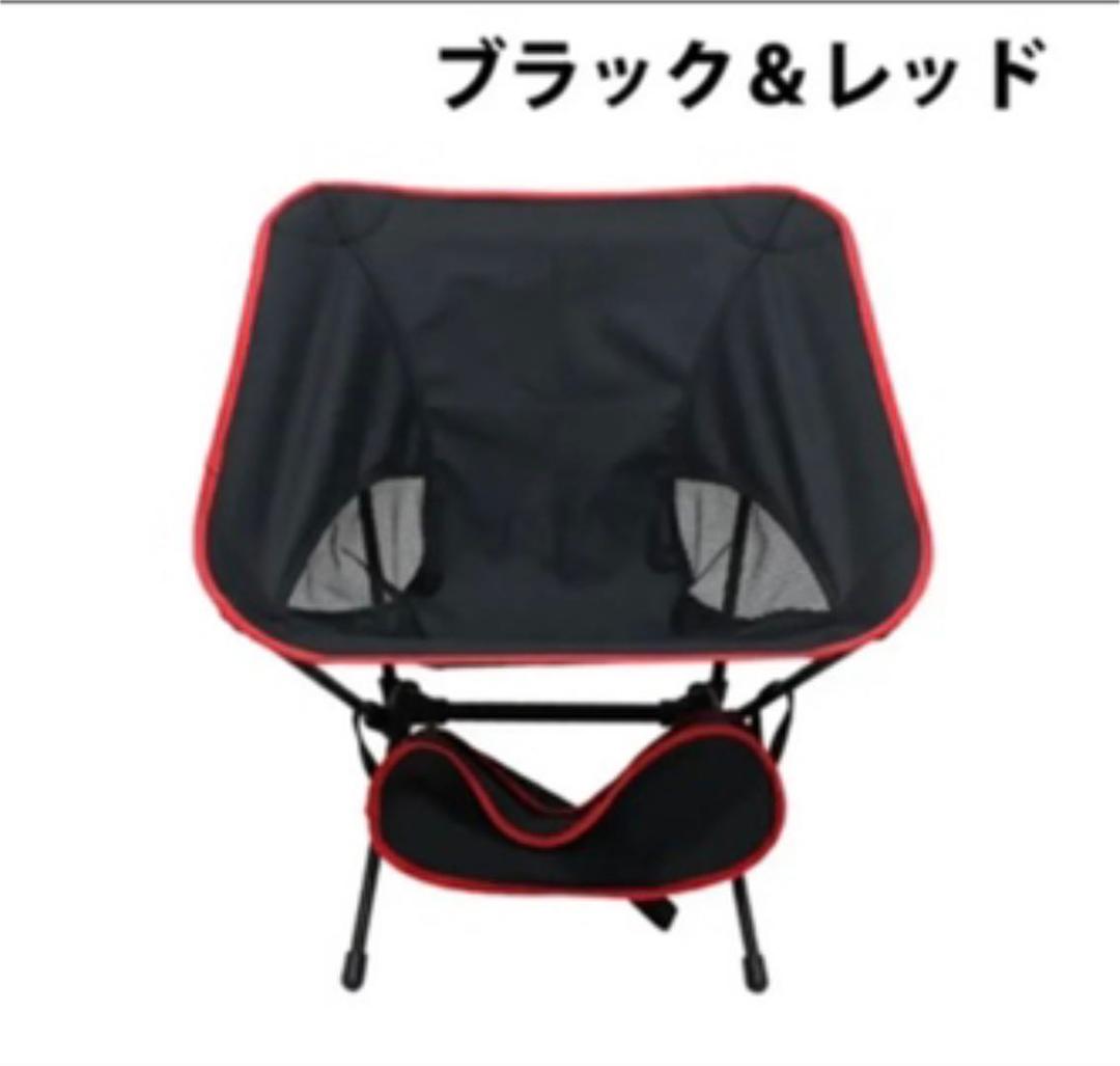 アウトドアテーブル&チェア美品