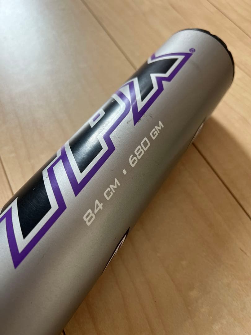 ルイスビルスラッガー 軟式バット カタリストBT 84cm