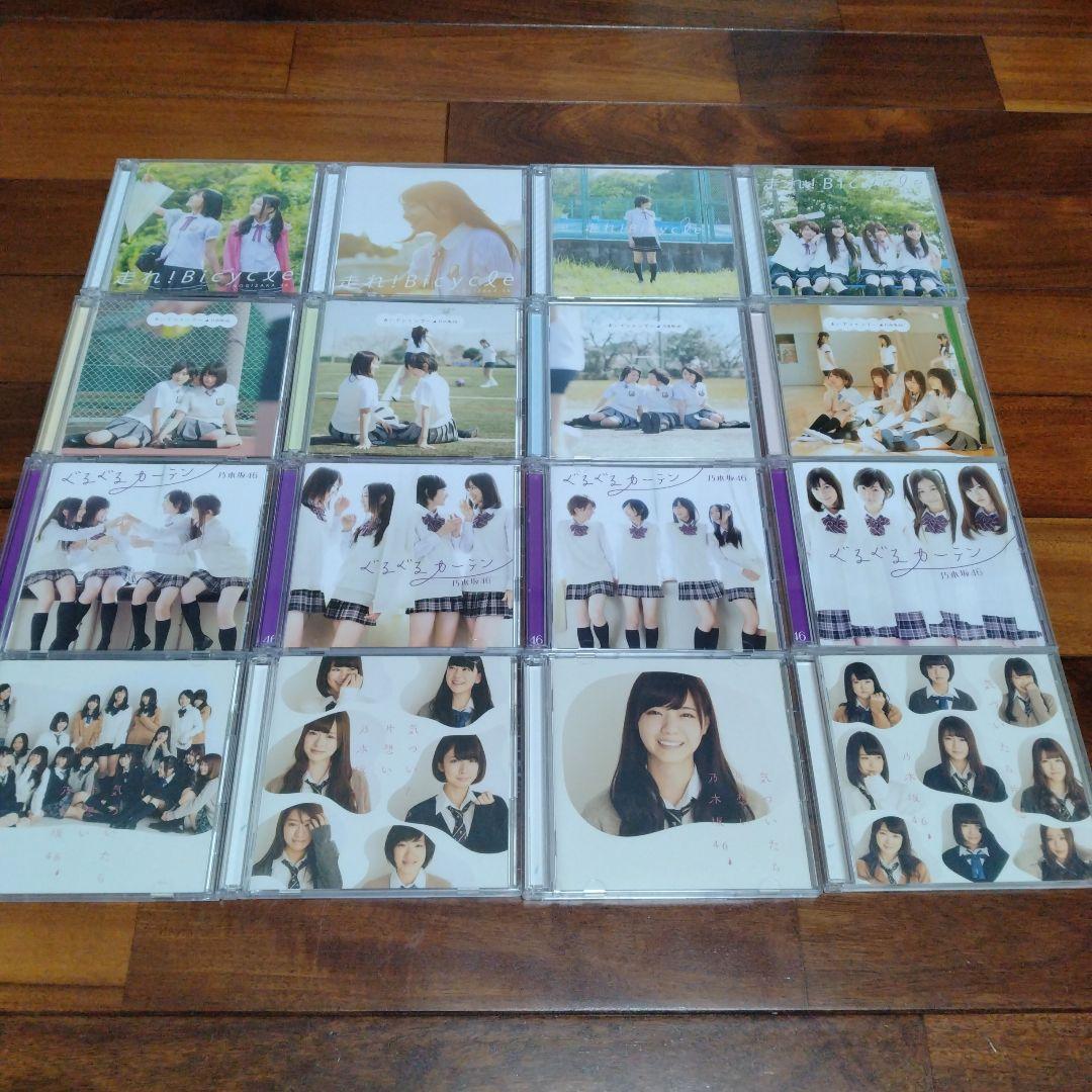 乃木坂46 CDシングル セット 1st〜40th