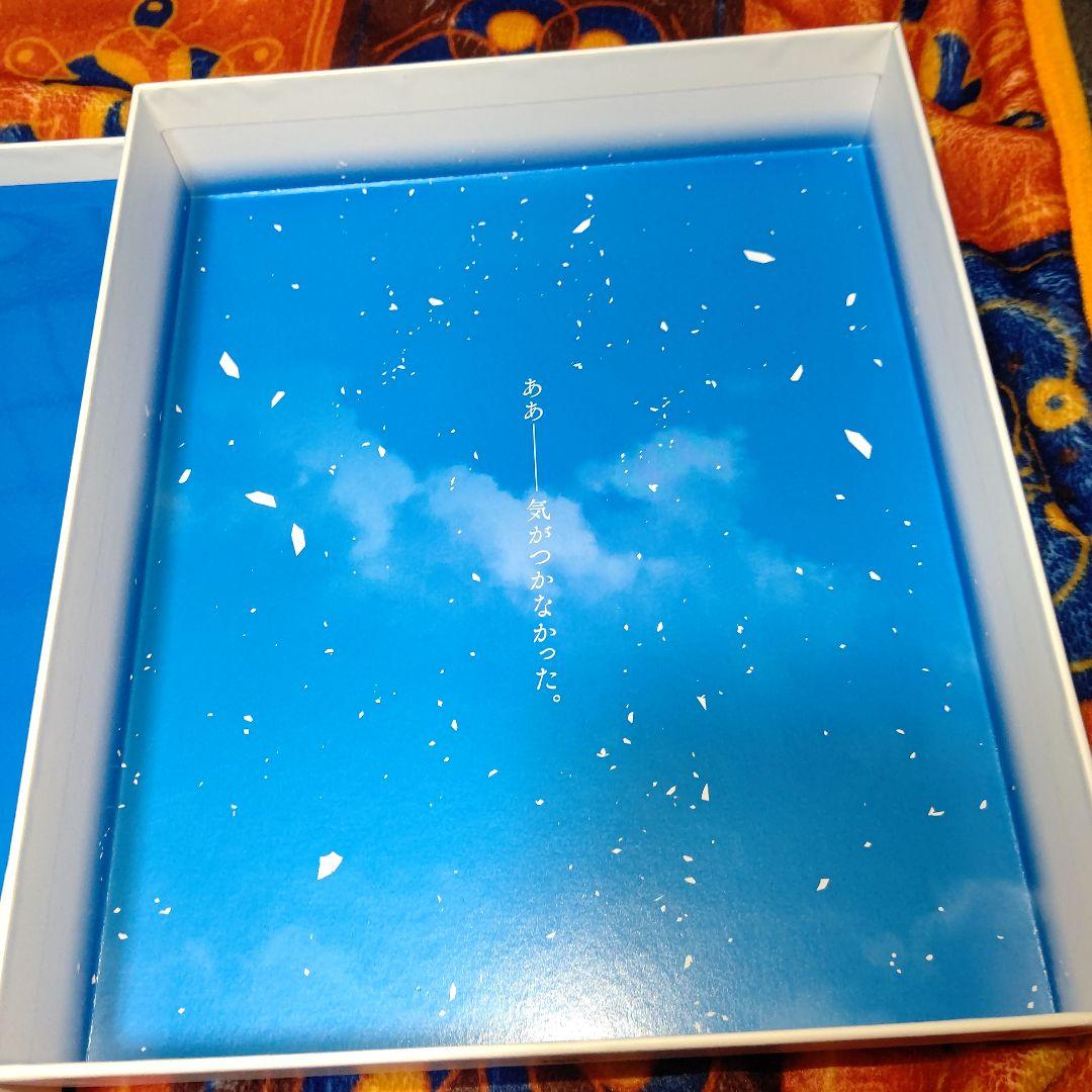 月姫 Nintendo Switch 初回限定盤