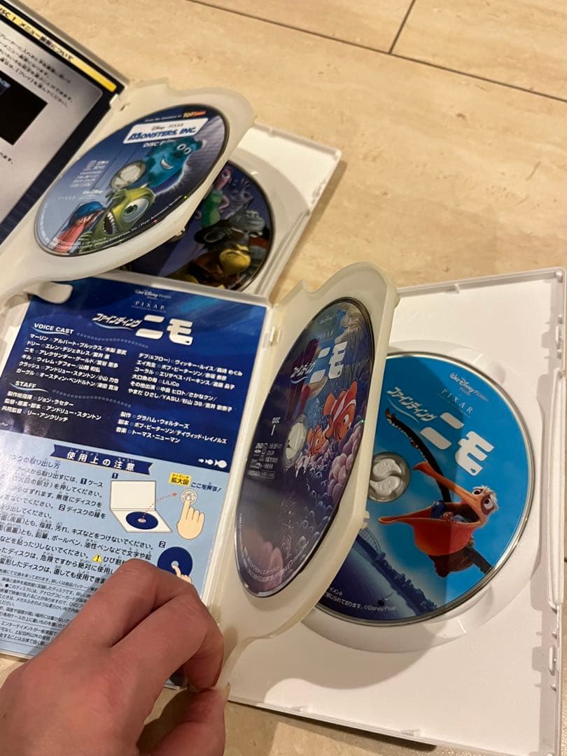 Disneyディズニー他 アニメ映画 DVD11本セット