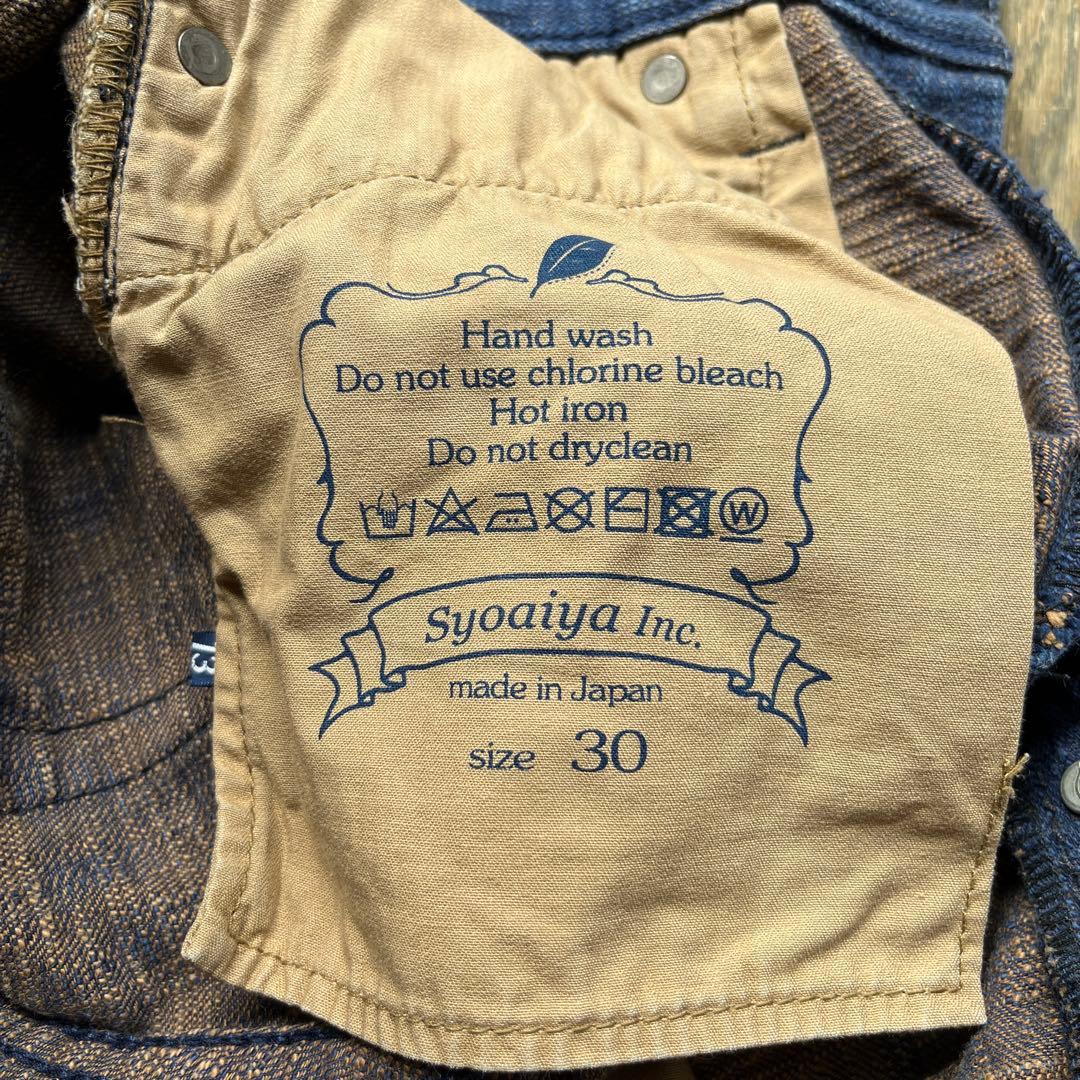 歯科医と患者の架け橋に　予防歯科