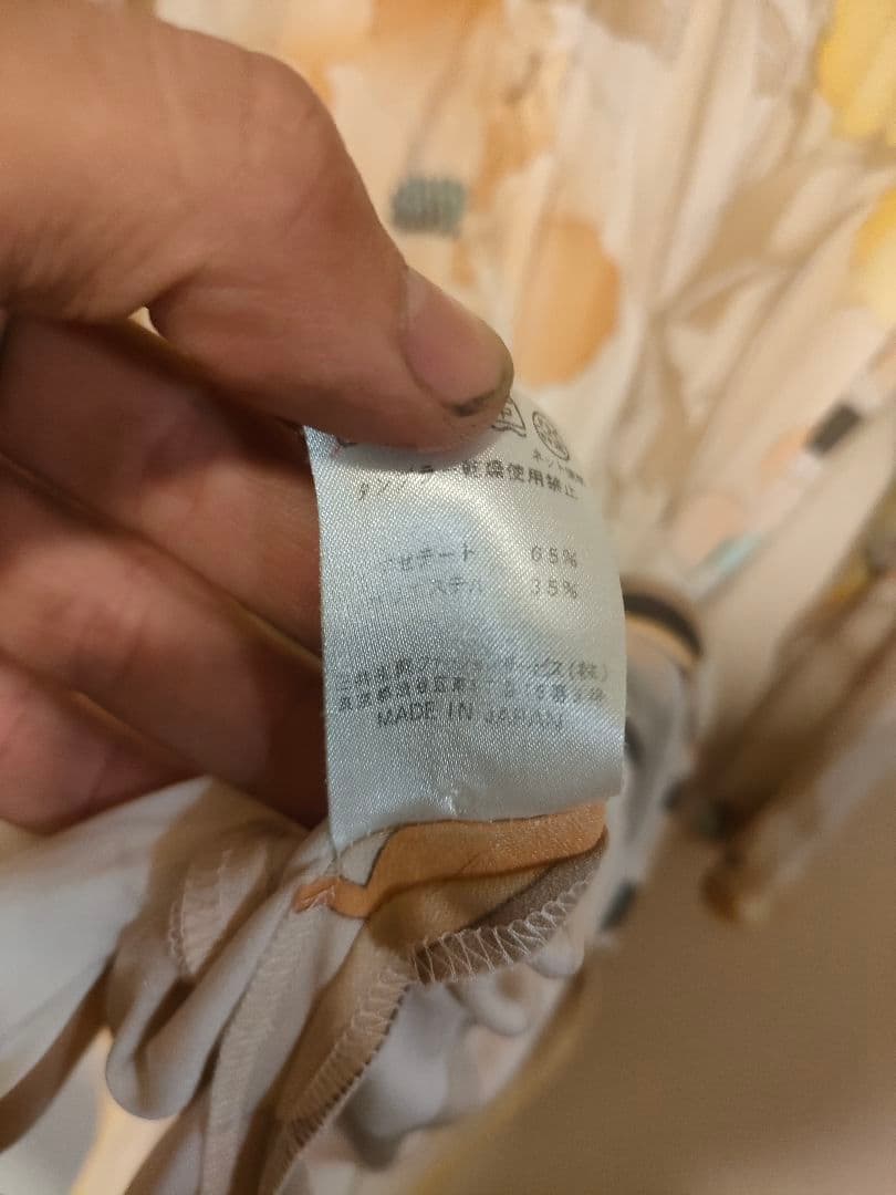 f22 LEONARD　レオナール　ワンピース　L カンカン