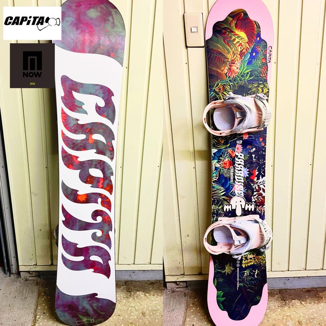 【定価10万以上】スノーボードセット ビンディング レディース 143cm