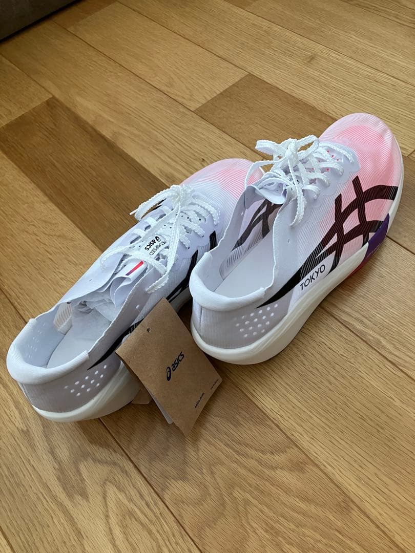 メタスピードレイ（26.5）