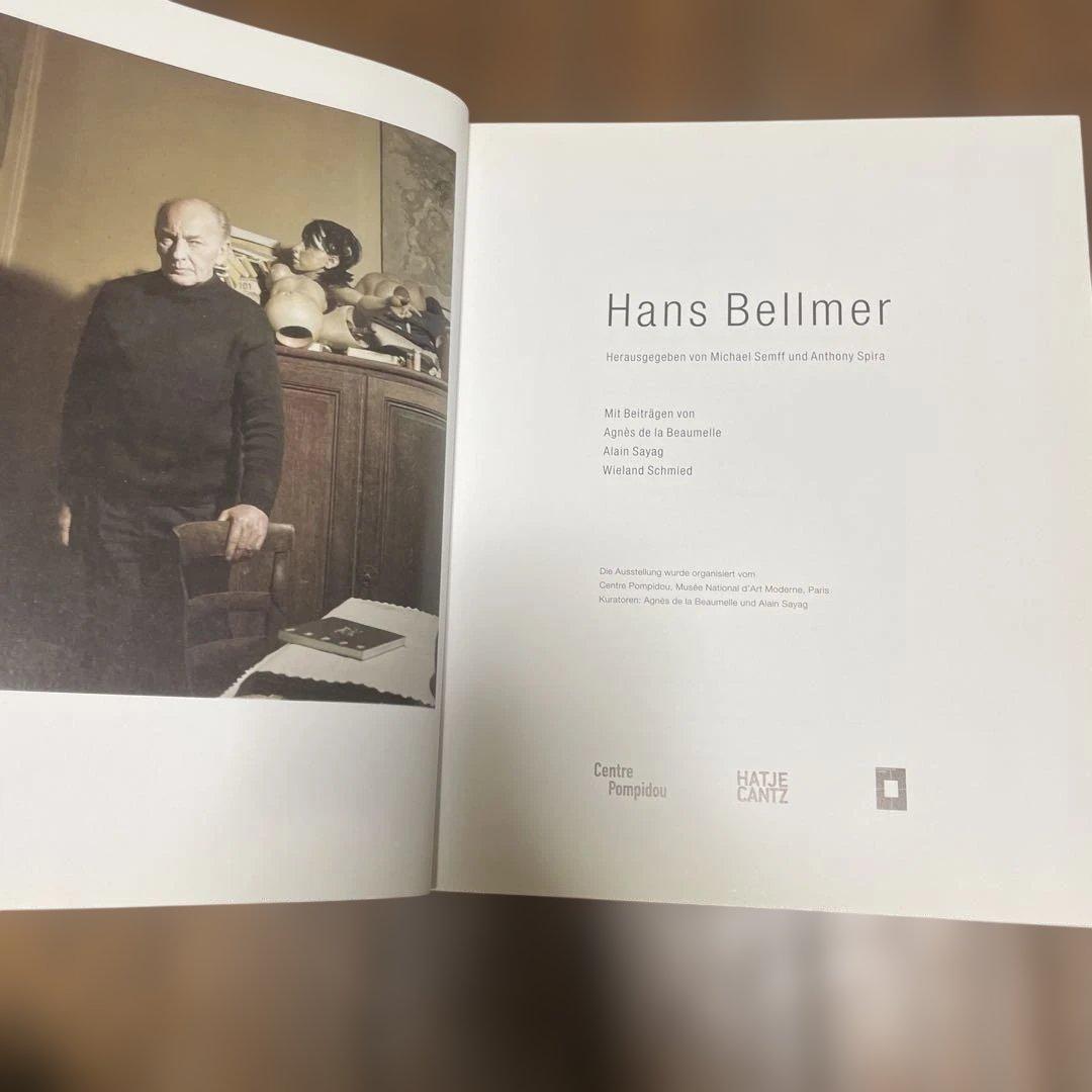 ハンス・ベルメール 作品集「Hans Bellmer」Hatje Cantz