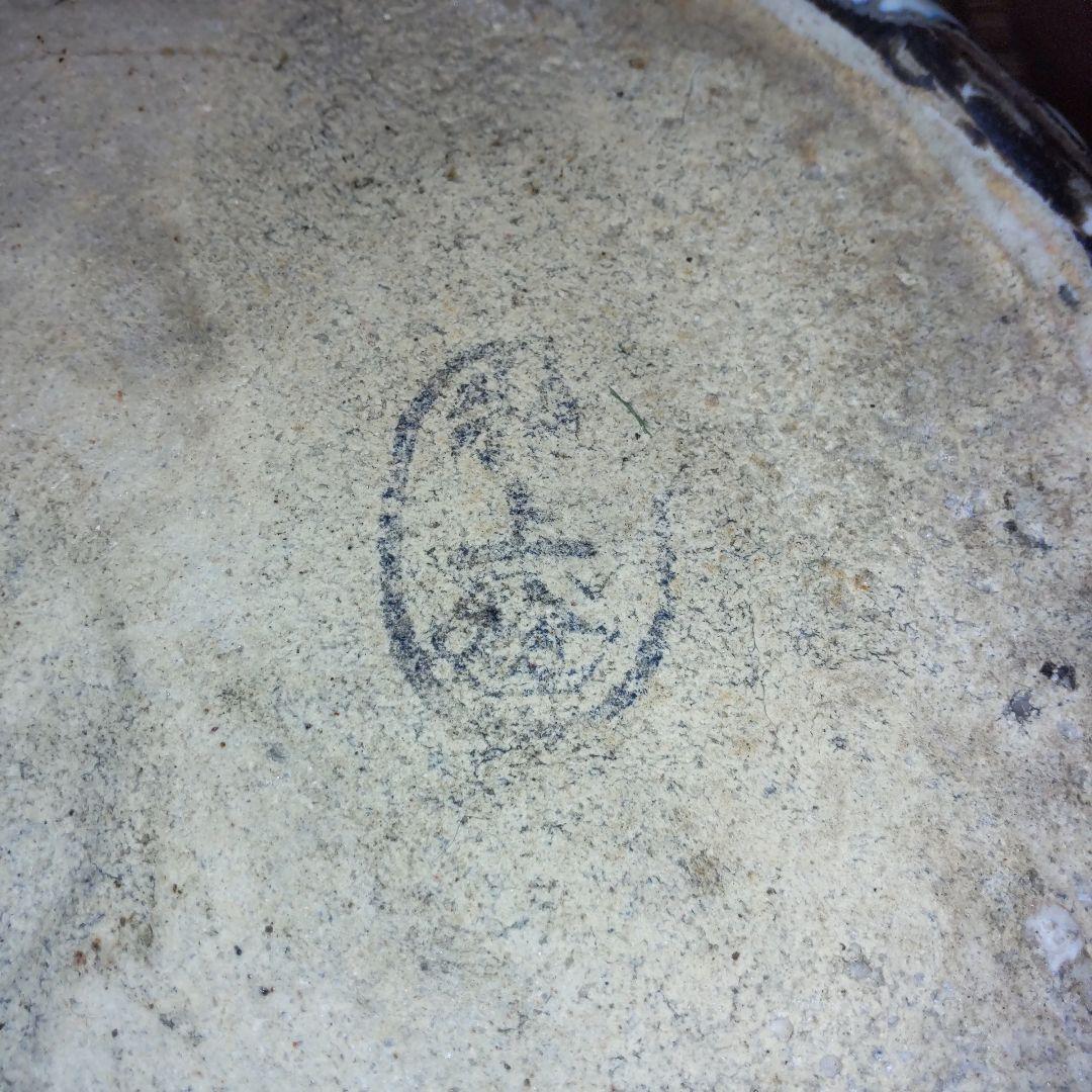 青と白の陶器製 火鉢