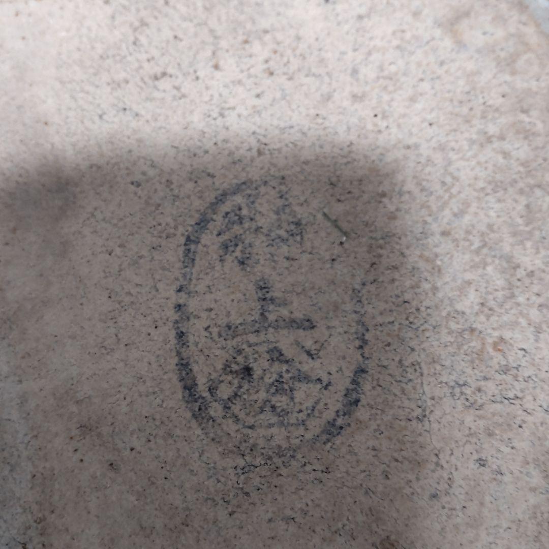 青と白の陶器製 火鉢