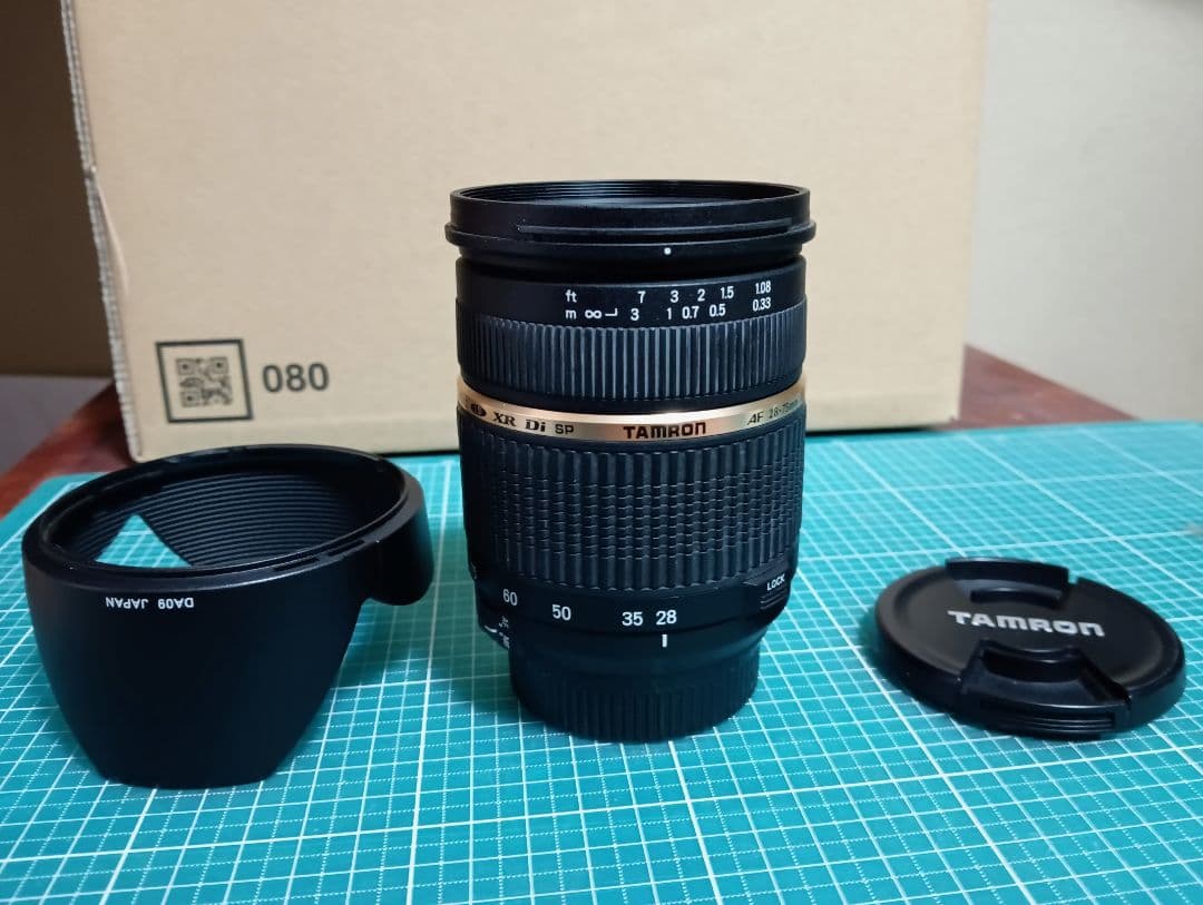 TAMRON 28-75mm F2.8 A09 Nikon用