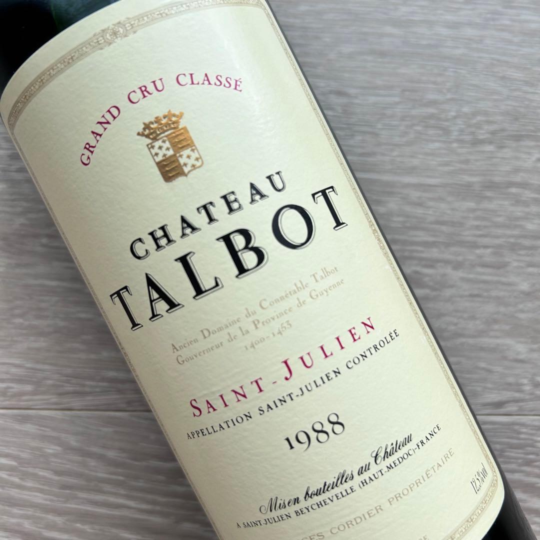 シャトー ・タルボ　1988　ボルドー　古酒　Chateau Talbot