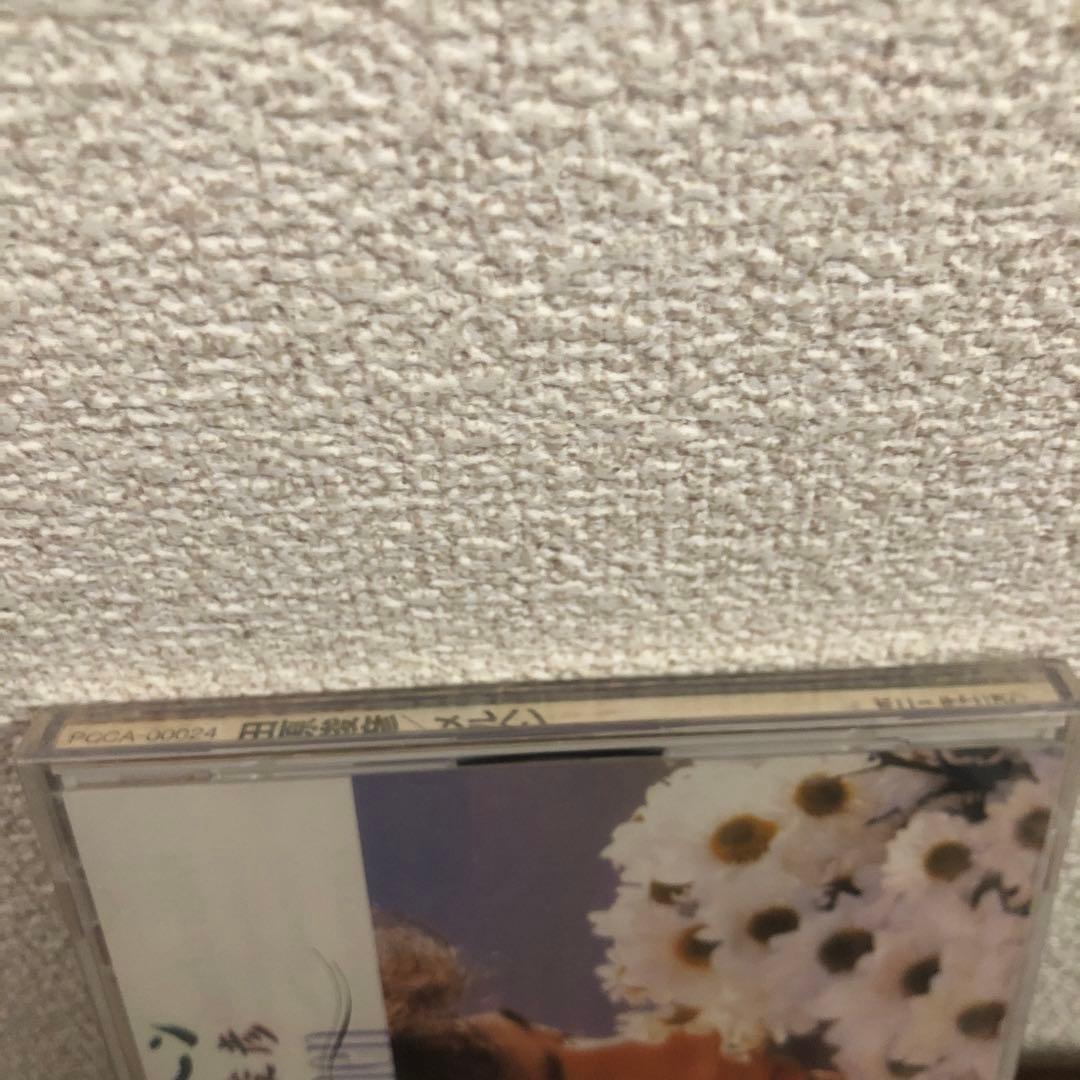 ゆ*こ様 田原俊彦/メルヘン