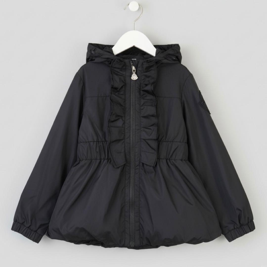 モンクレール　ウィンドブレーカー　ブルゾン　フリル付き　116cm