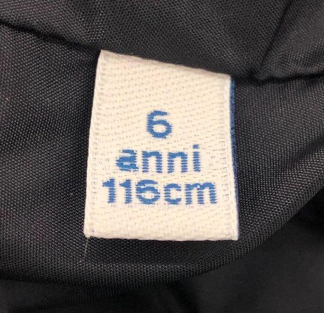 モンクレール　ウィンドブレーカー　ブルゾン　フリル付き　116cm