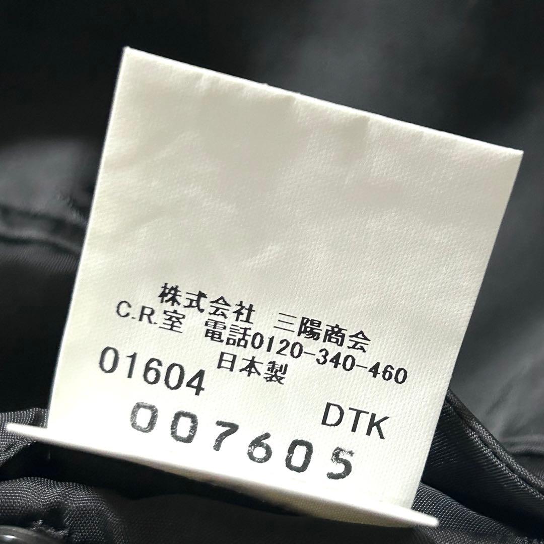 【美品】バーバリーロンドン　スーツ　ジャケット　パンツ　モヘヤ×シルク混　AB7