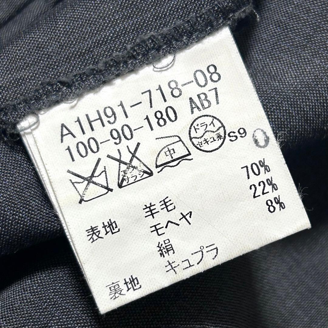 【美品】バーバリーロンドン　スーツ　ジャケット　パンツ　モヘヤ×シルク混　AB7