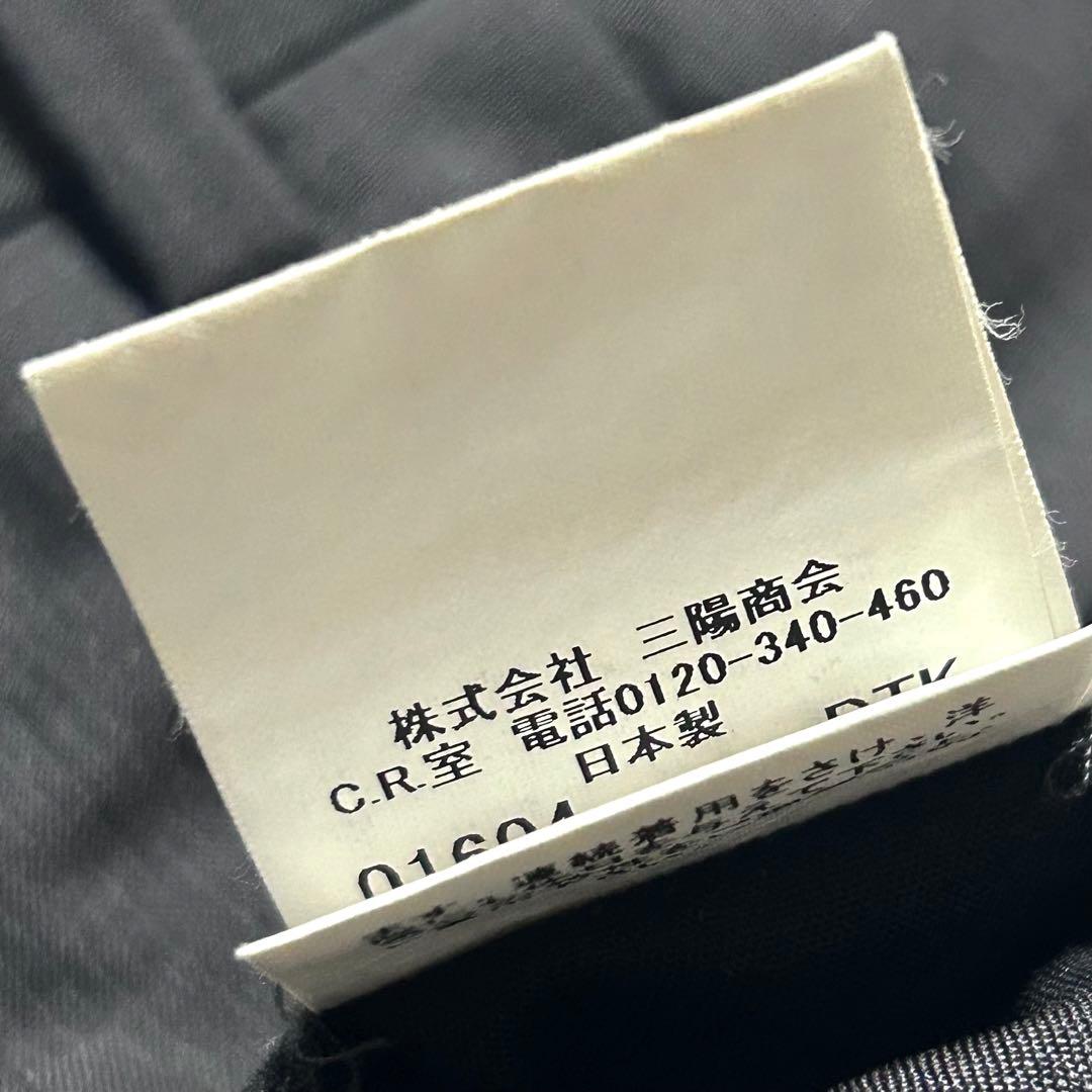 【美品】バーバリーロンドン　スーツ　ジャケット　パンツ　モヘヤ×シルク混　AB7