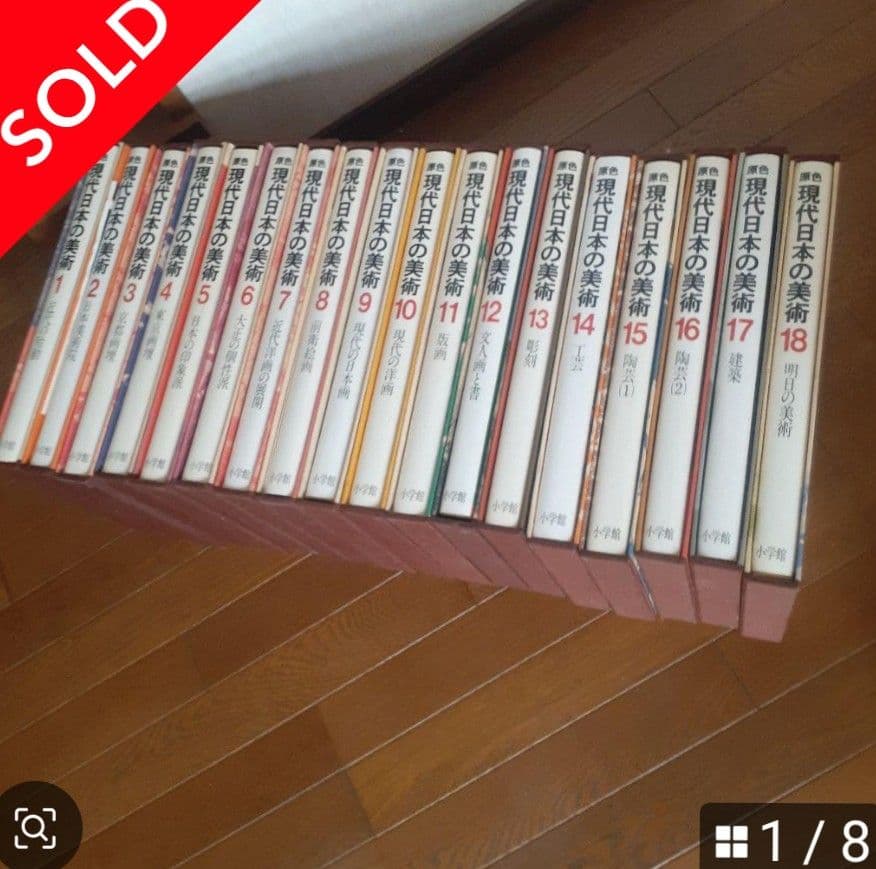 アート・デザイン・音楽 merrycompany