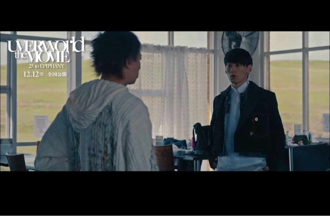 ジャケット・アウター Sacai Levi's Matelasse Twill Jacket