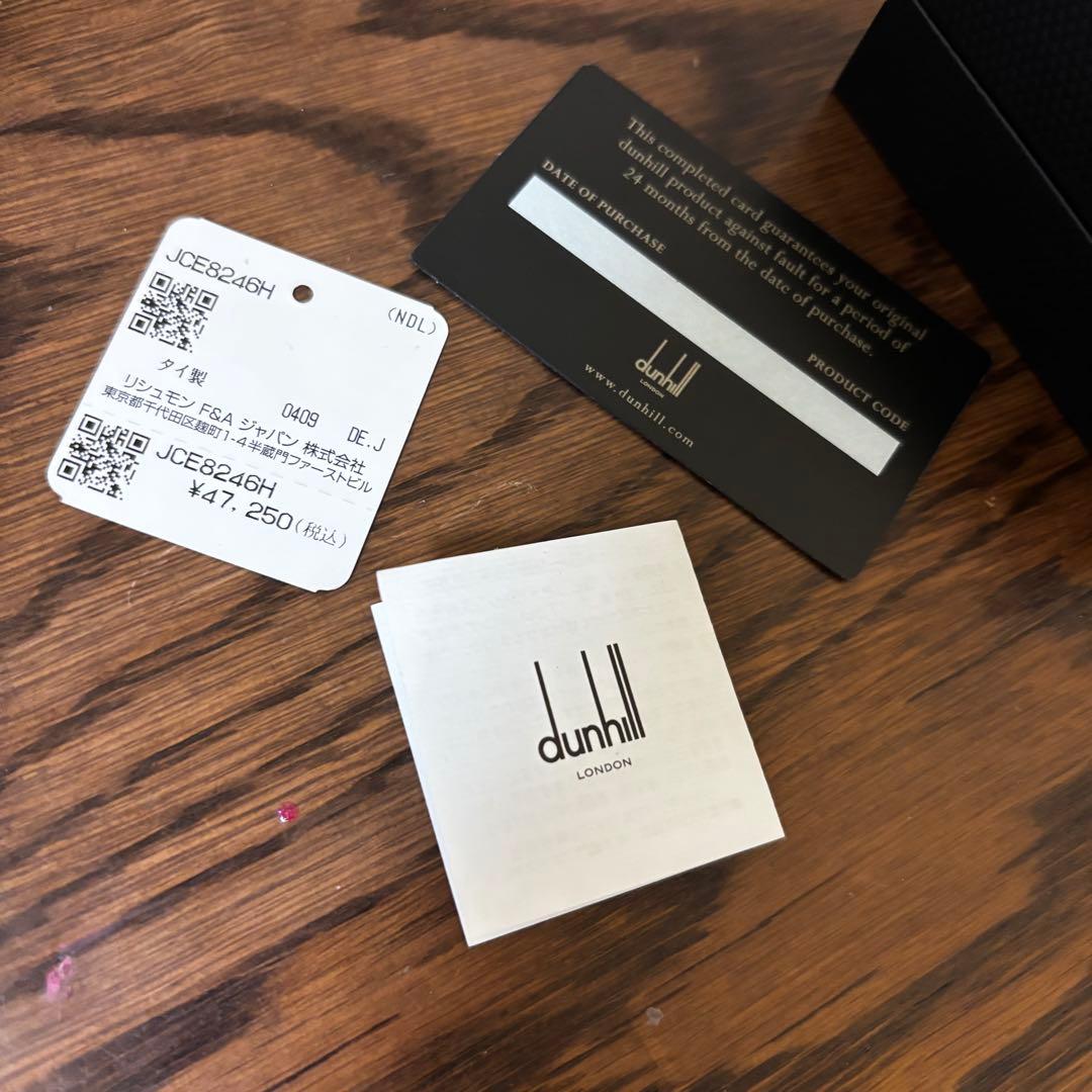 【新品未使用】希少 dunhill ダンヒル 箱付き カブリンクス パンダ