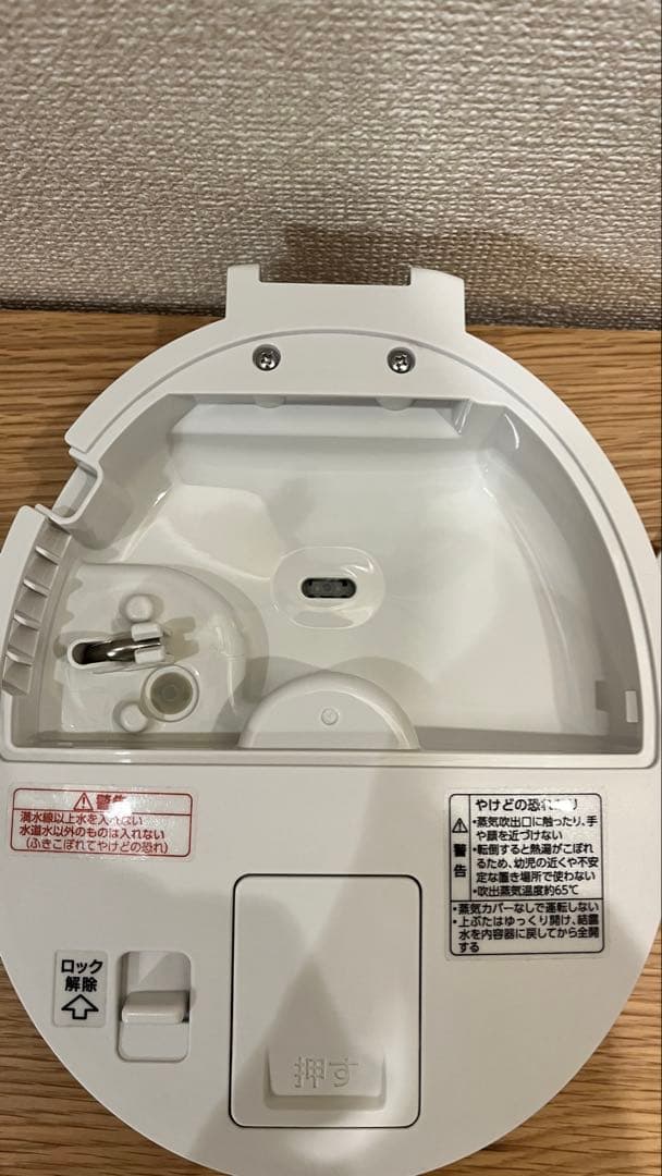 ［3時間18000→17000］ほぼ未使用 象印 スチーム式加湿器