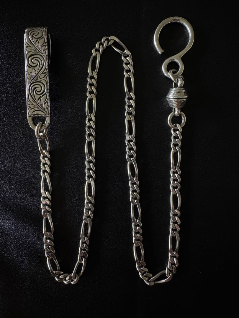 アンチドート【Engraved Narrow Wallet Chain 】