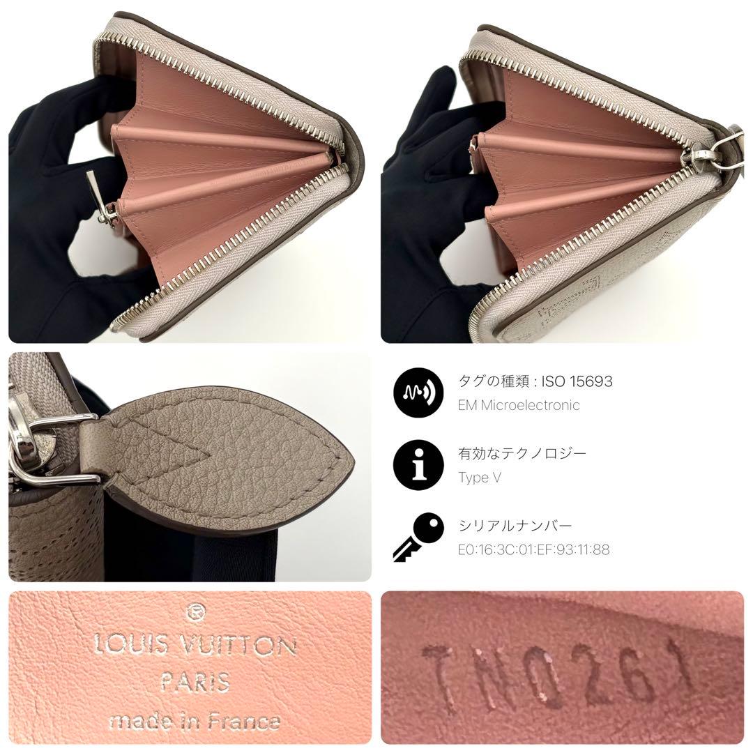 ルイヴィトン 長財布 モノグラム マヒナ ジッピーウォレット 新型 2442