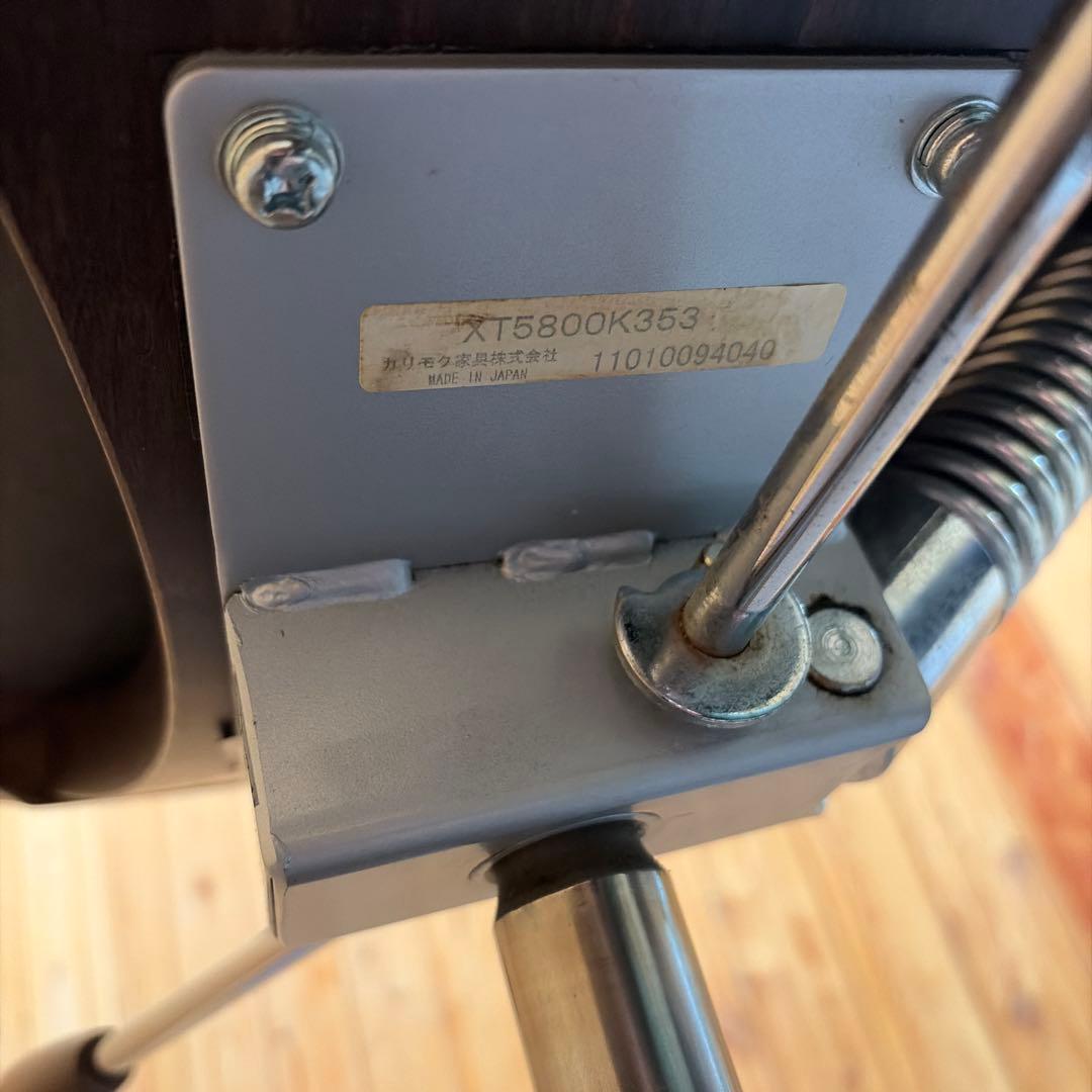 カリモク 本革 デスクチェア XT58 ダークブラウン ロッキング