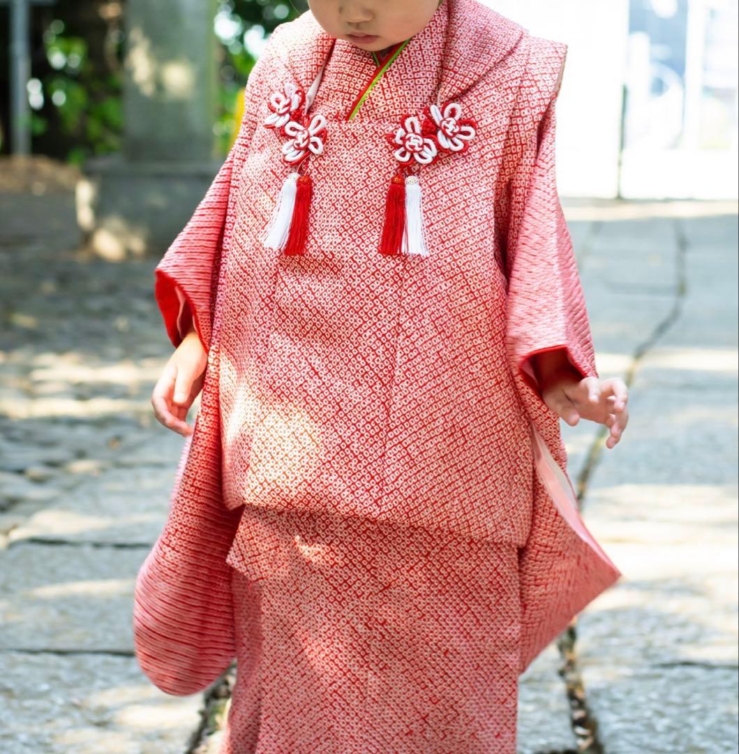 七五三　3才　総絞り　セット　赤