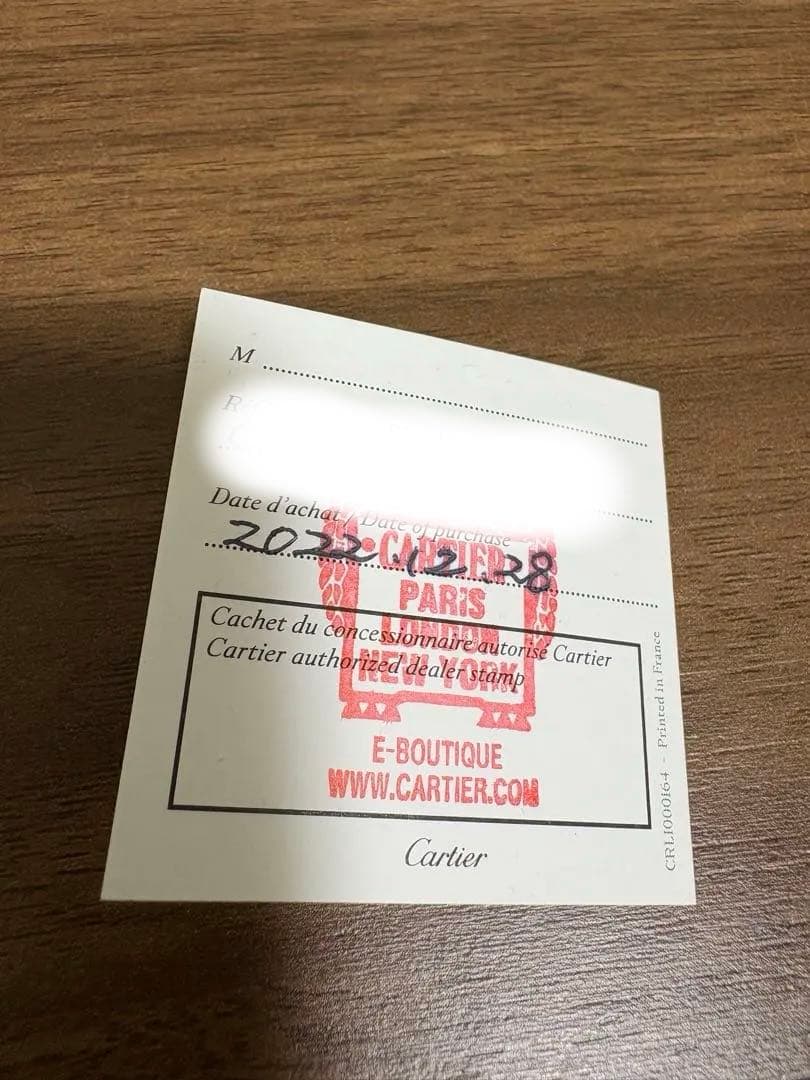 Cartier マネークリップ　美品　ギャランティー有