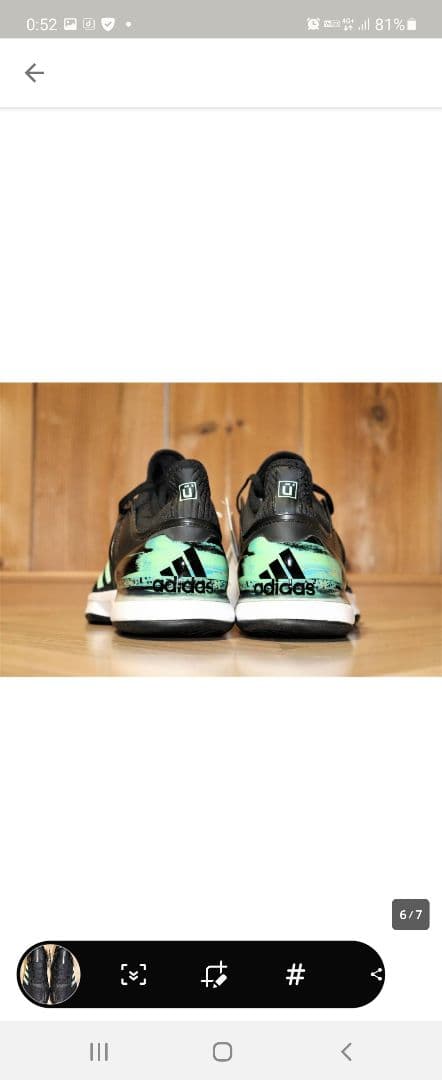 adizero UBERSONIC 2 テニスシューズ EG2596