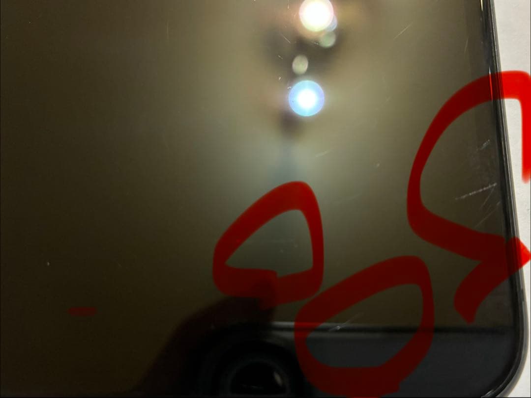 iPhone 11 64G SIMフリー